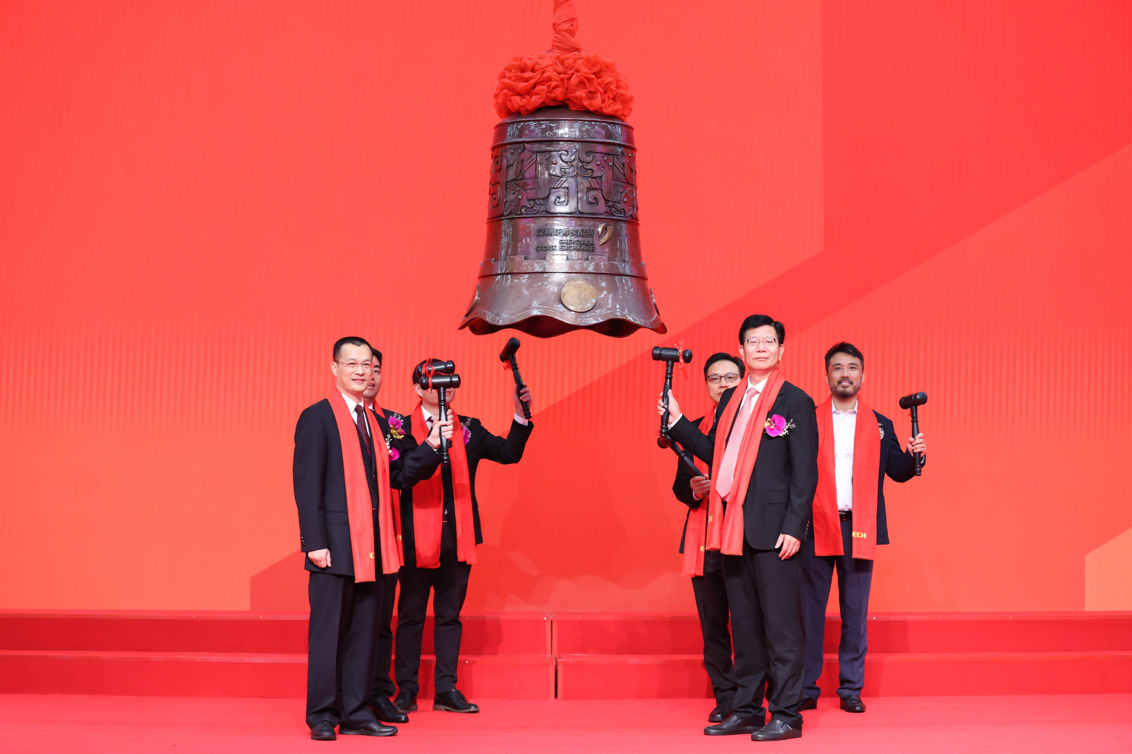 通辽市精准互联网创业板上市(精准互联网创业板上市企业)