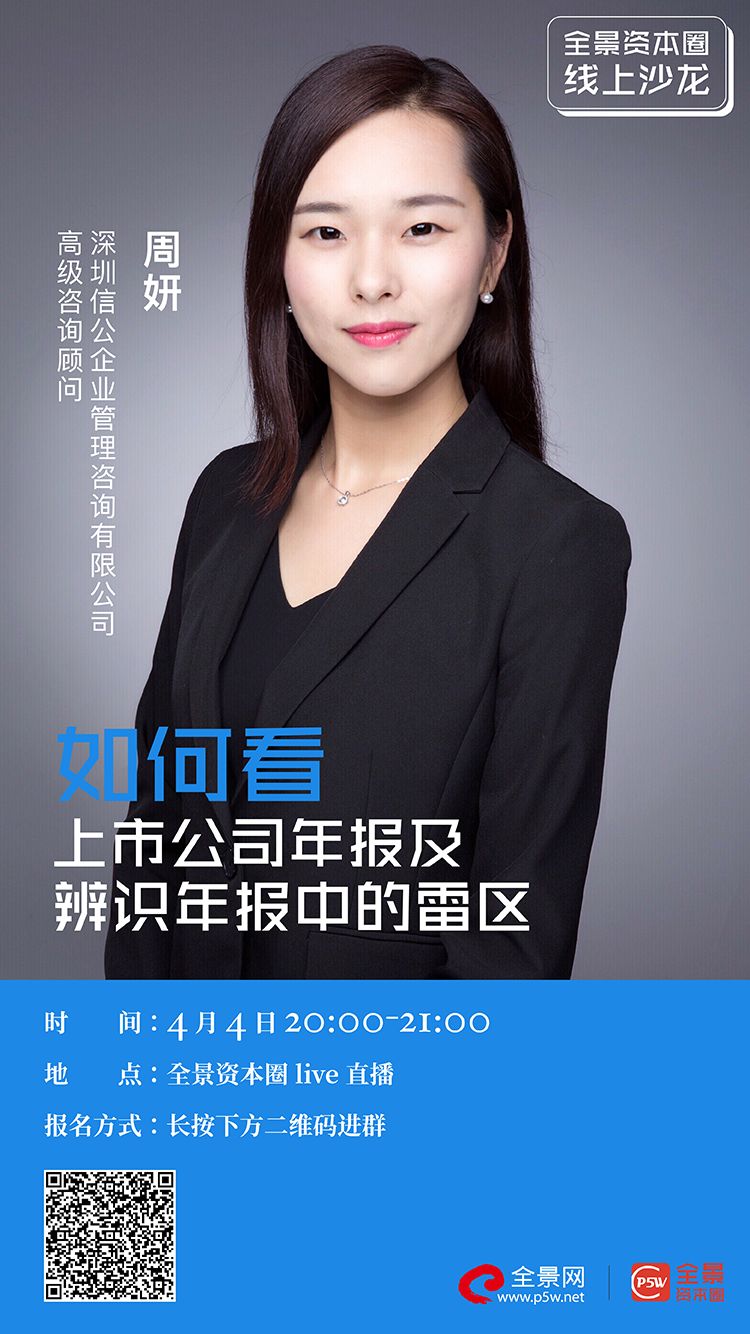 通辽市IPO被否最佳实践(ipo被否后多久能再申请)