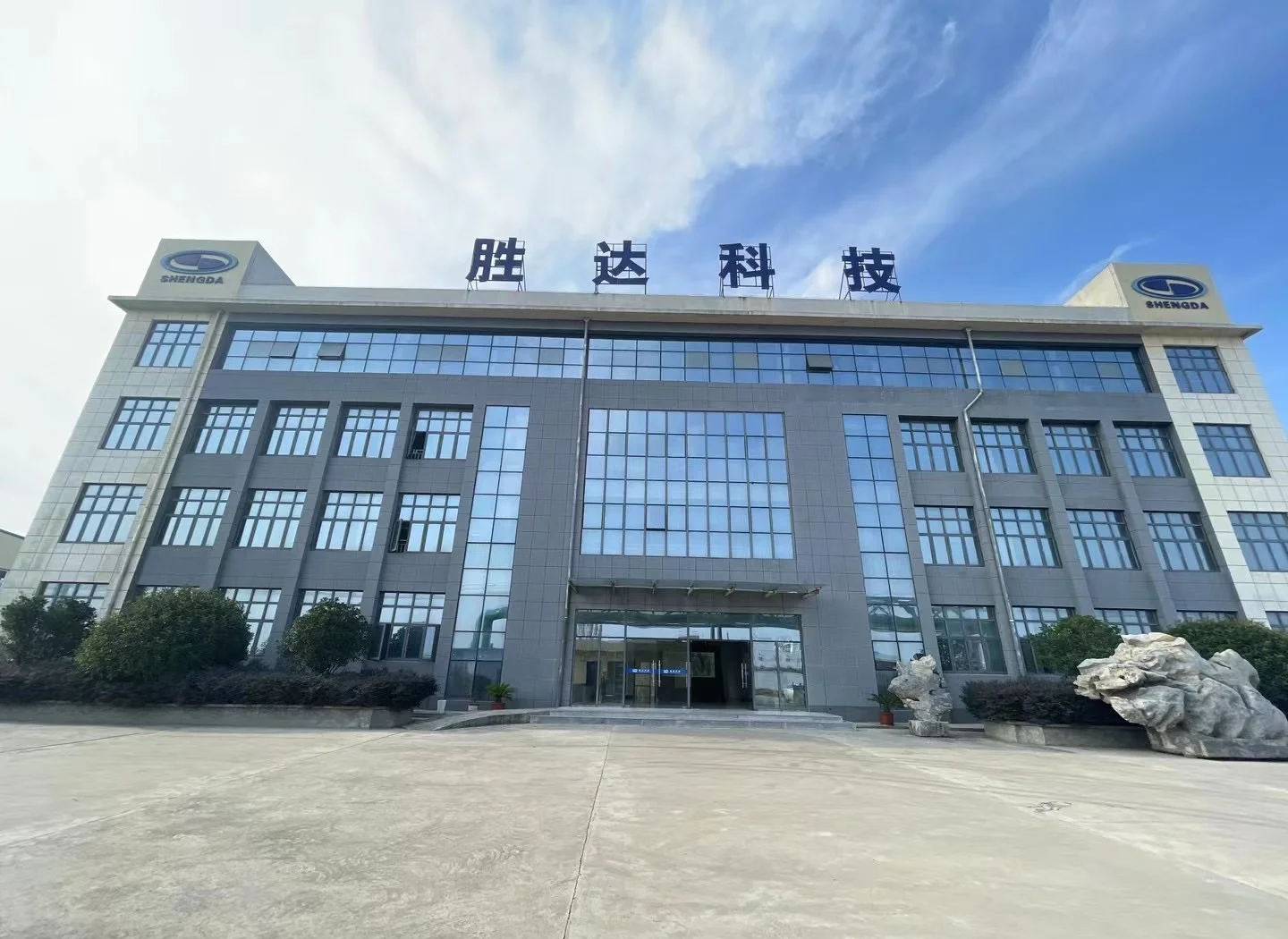 通辽市领先化工资产重组(领先资产管理有限公司)