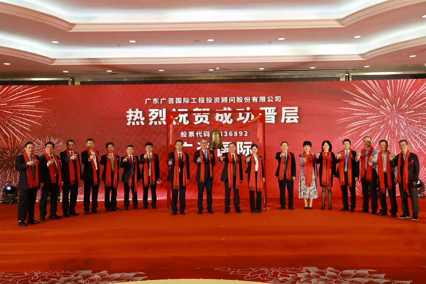 通辽市全场景纺织新三板挂牌的简单介绍