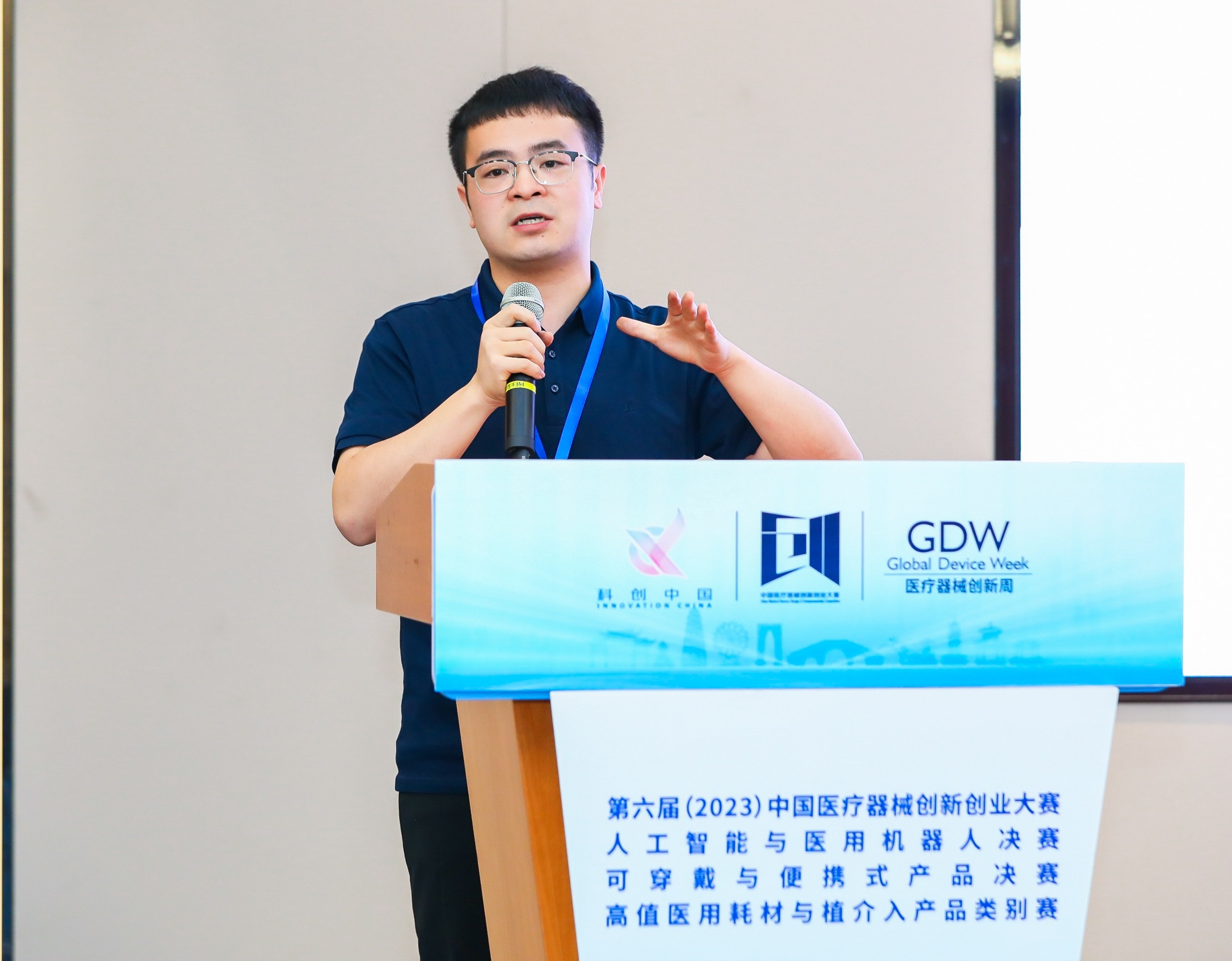通辽市股权激励专家(国内股权激励知名专家)