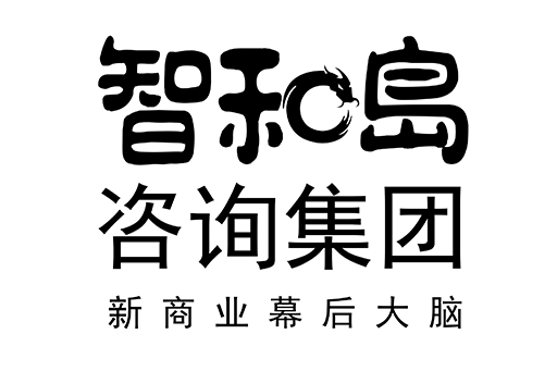 通辽市消费品企业战略资本咨询(2021年消费行业投资策略)