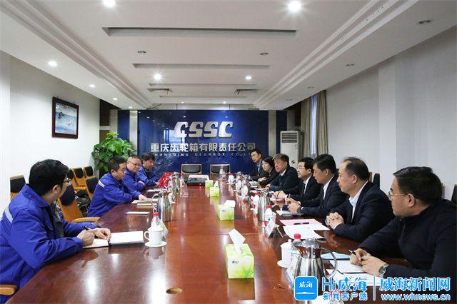 通辽市重庆资源对接(重庆资源交易中心)