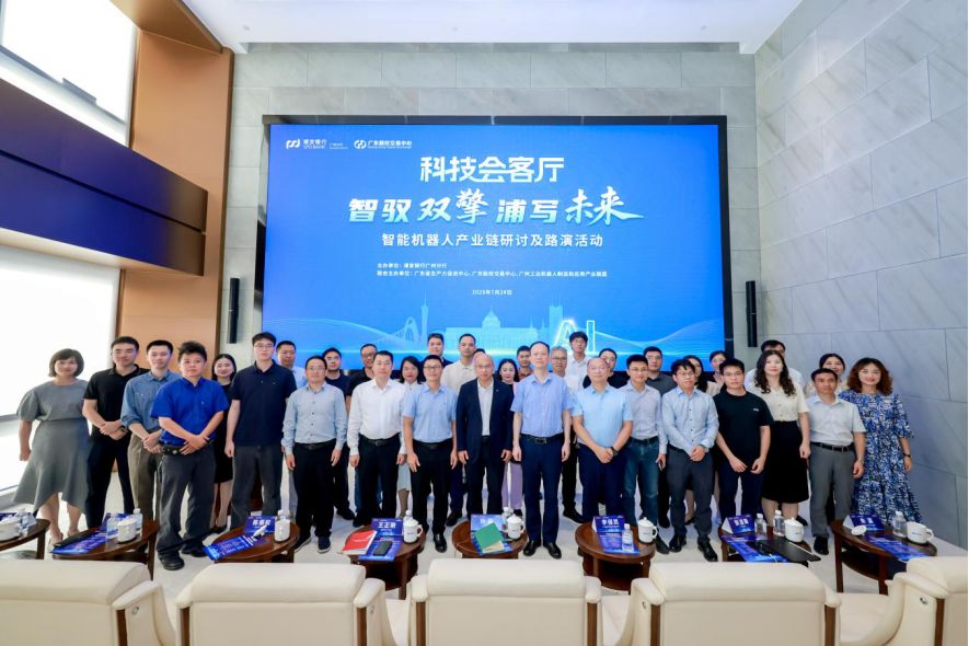 通辽市顾问式融资路演机构(融资顾问团队提供什么服务)