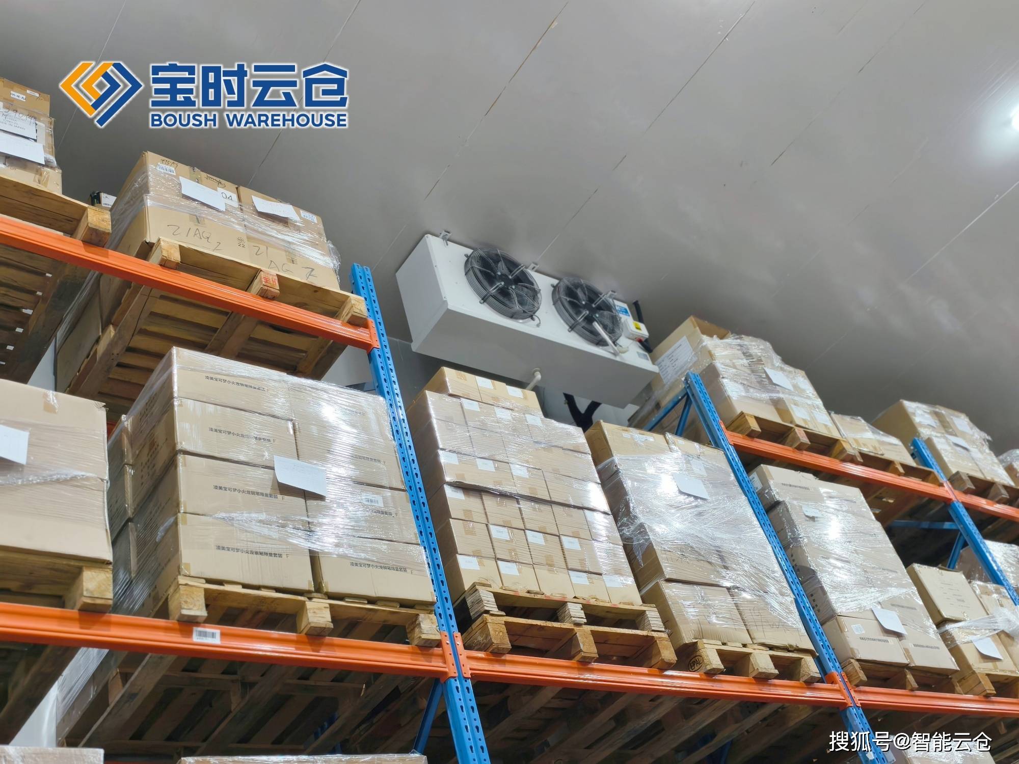 通辽市领先物流品牌升级(领先物流服务商是自营物流)