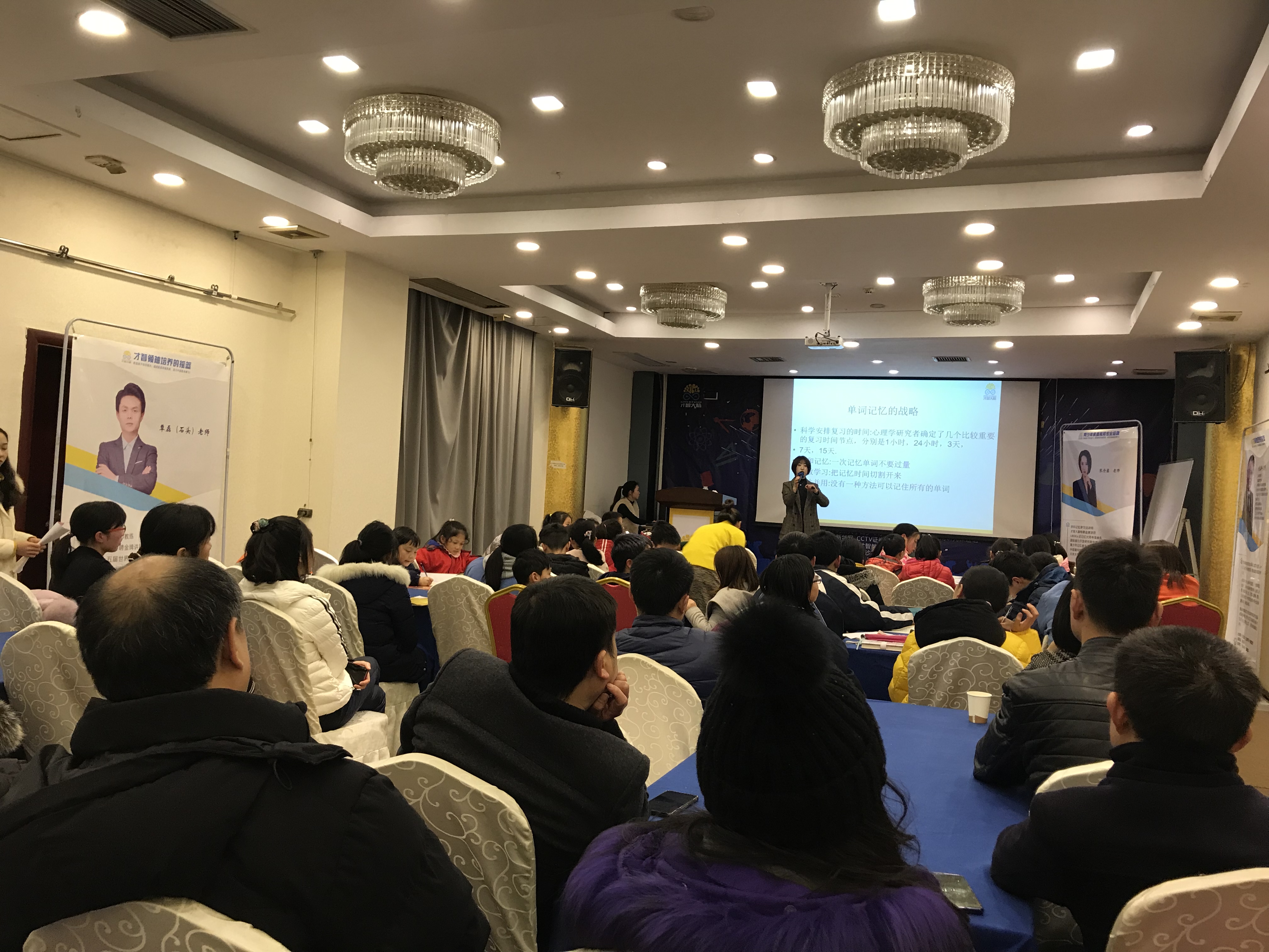 通辽市信息披露路演辅导(路演活动中应尽的信息披露义务包含哪几方面)