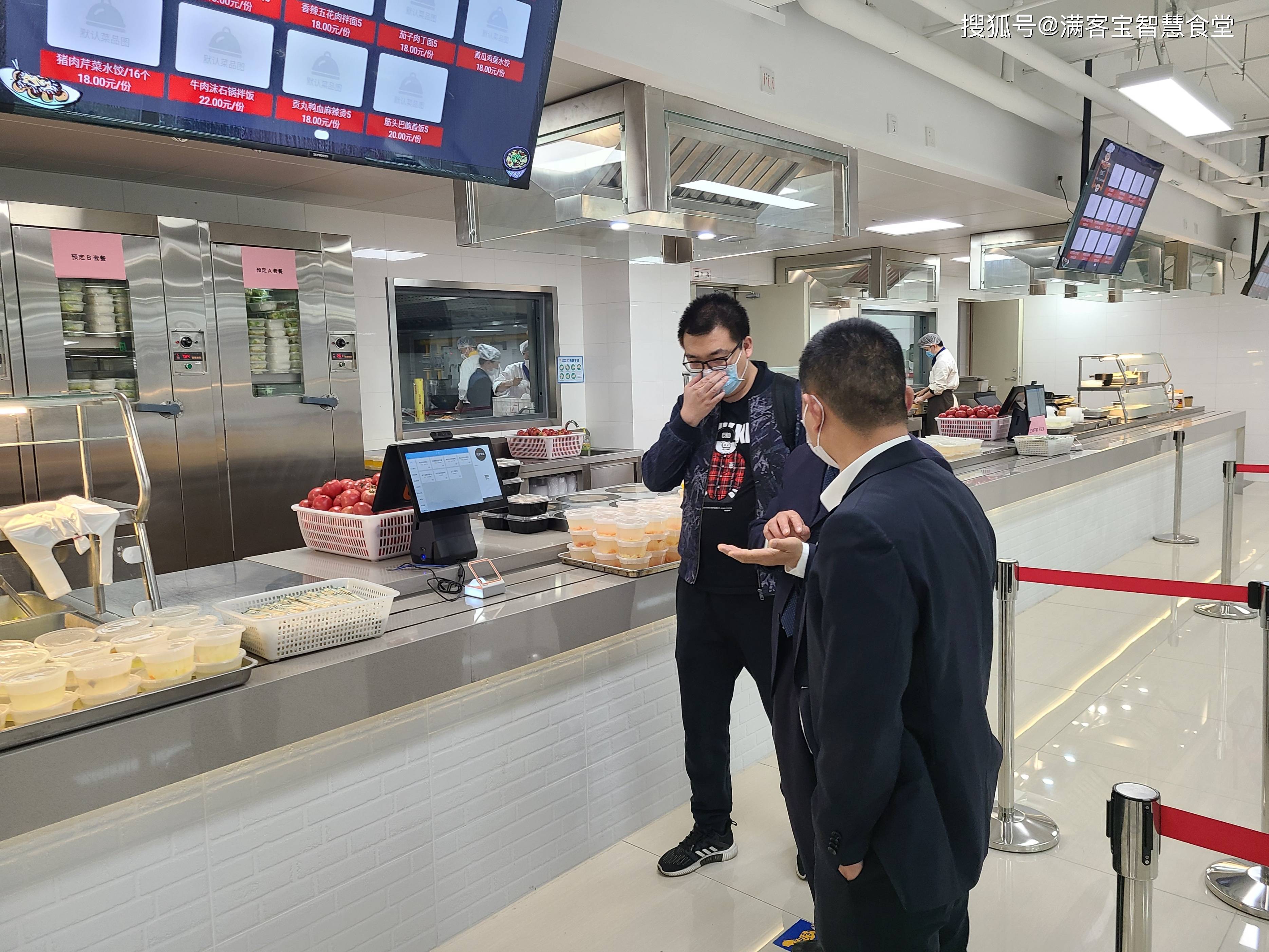 通辽市全场景食品尽职调查(全场景食品尽职调查方案)