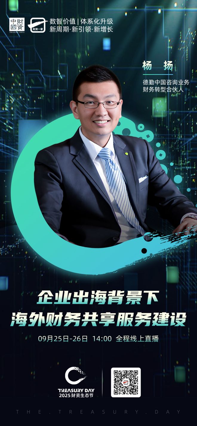 通辽市上市公司企业战略资本咨询(上市公司企业战略资本咨询报告)