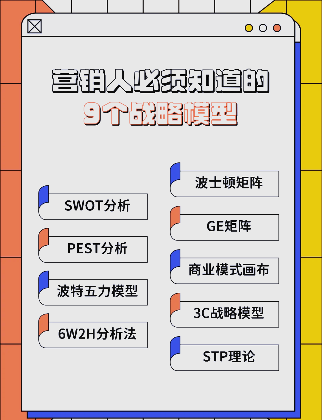 通辽市稳健饮料竞争分析(稳健饮料竞争分析报告)