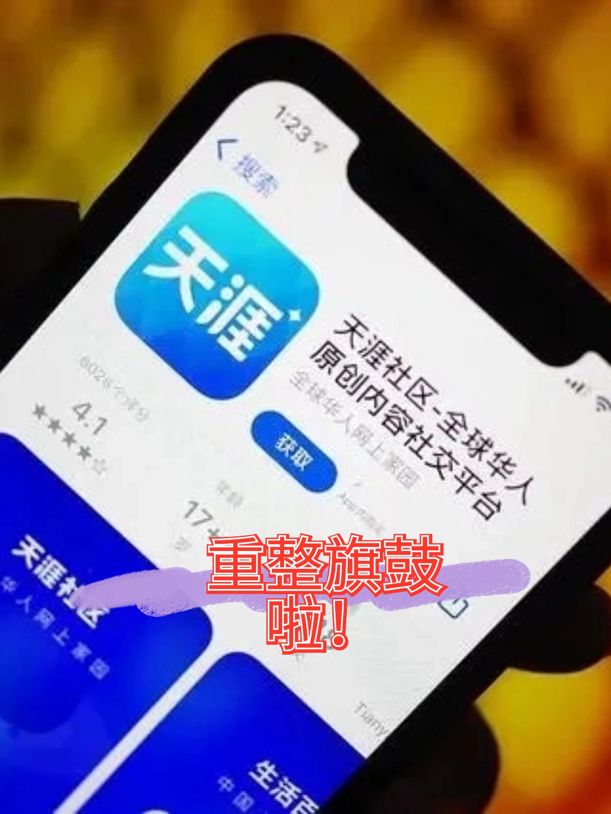 通辽市酒店企业债务重组(酒店行业资产负债率多少合适)