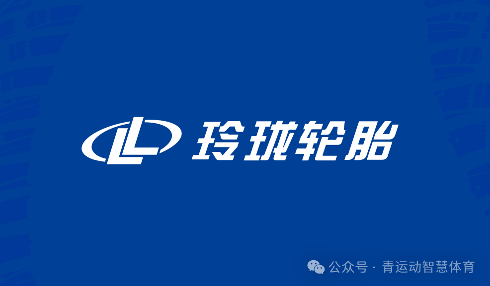 通辽市体育主板上市(体育主板上市股票)