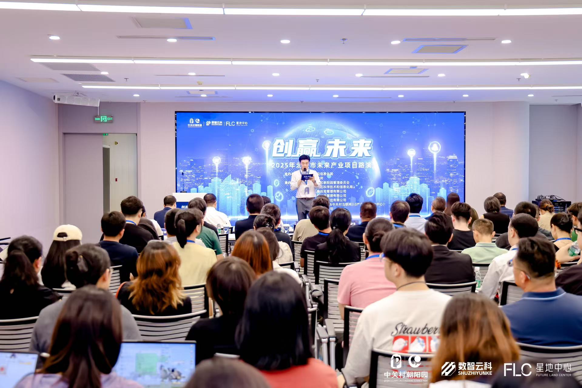 通辽市融资路演平台(融资路演平台是什么)
