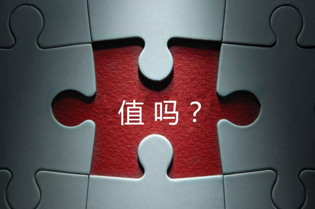 通辽市增长乏力实施步骤(增长乏力是什么意思)