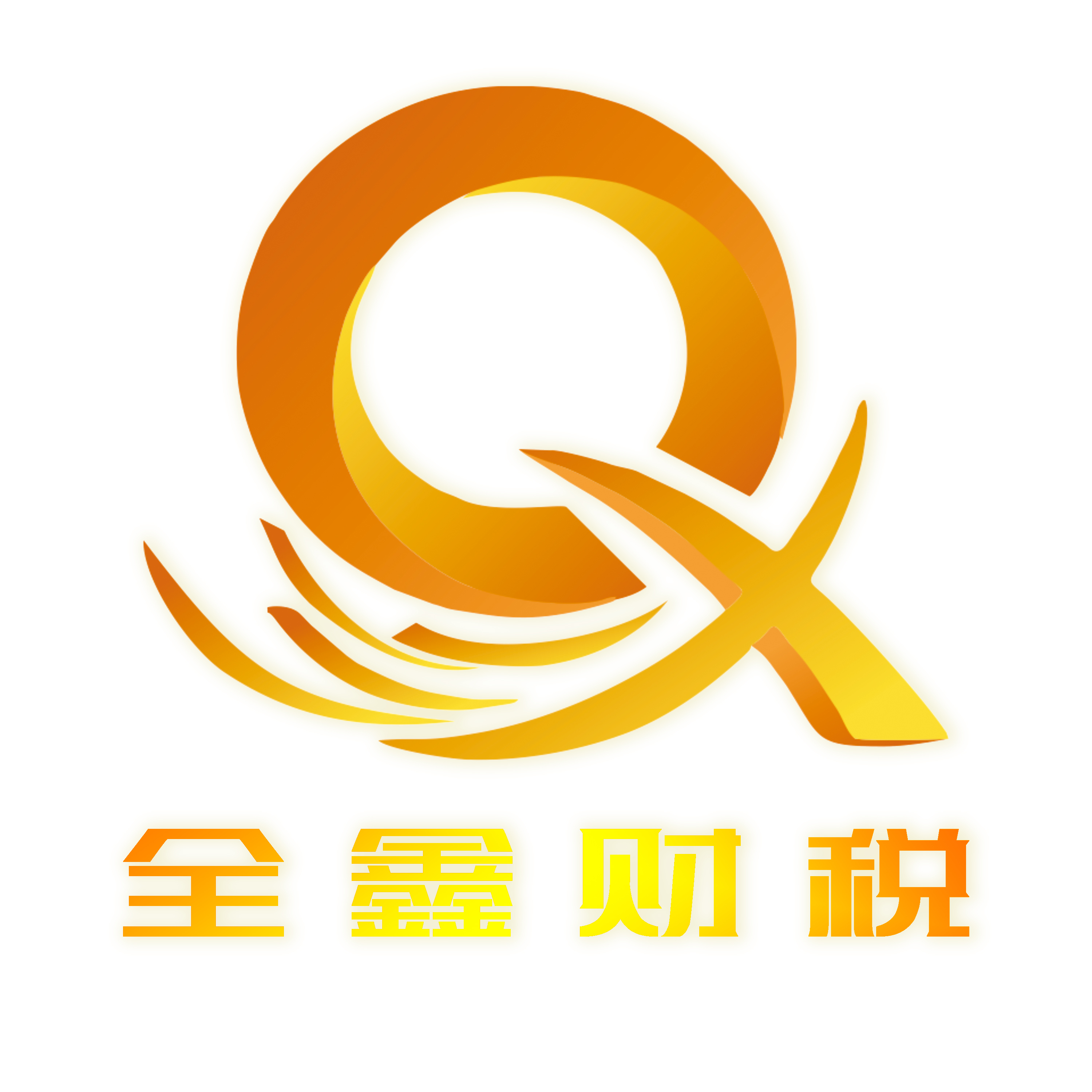 通辽市透明财务顾问(透明财务顾问工作内容)