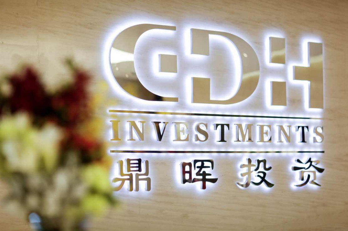 通辽市旅游企业资本赋能实业(旅游企业资本重组的方式)