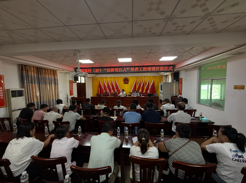 通辽市海口专业法务咨询(海南法之道法务咨询有限公司)
