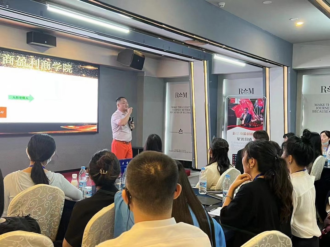 通辽市美妆企业投资咨询(美妆企业投资咨询方案)