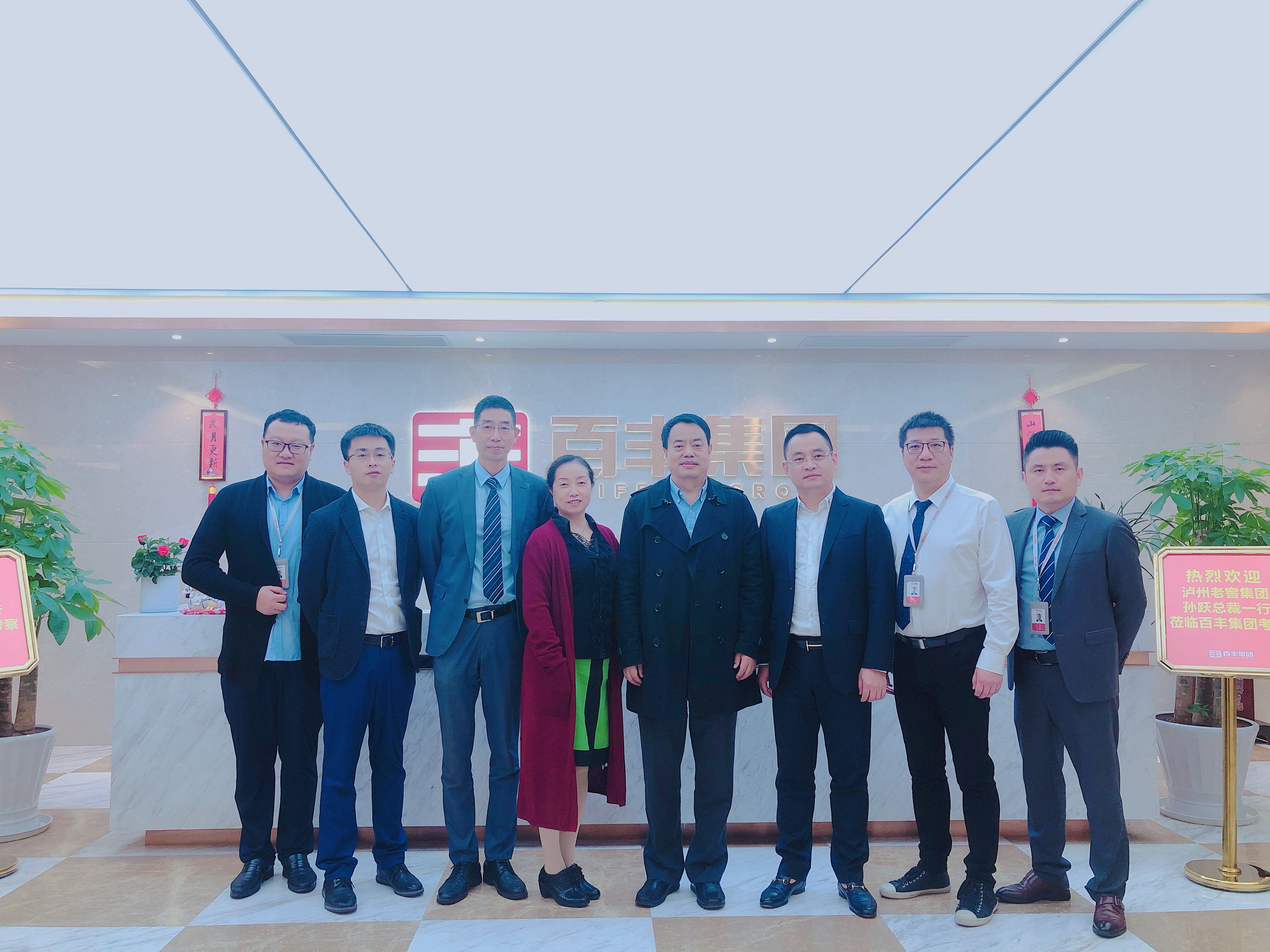 通辽市合肥企业并购顾问(合肥企业并购顾问招聘)