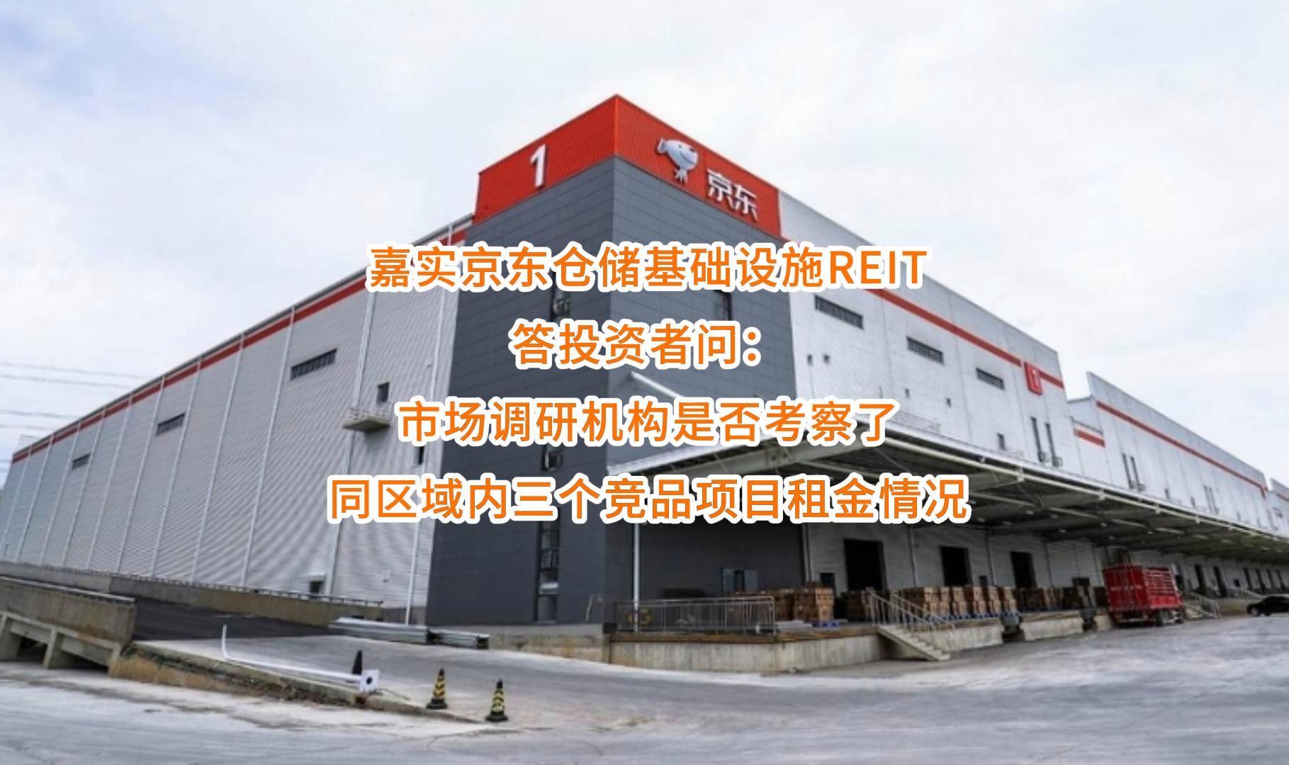 通辽市弹性市场调研机构(弹性市场调研机构有哪些)