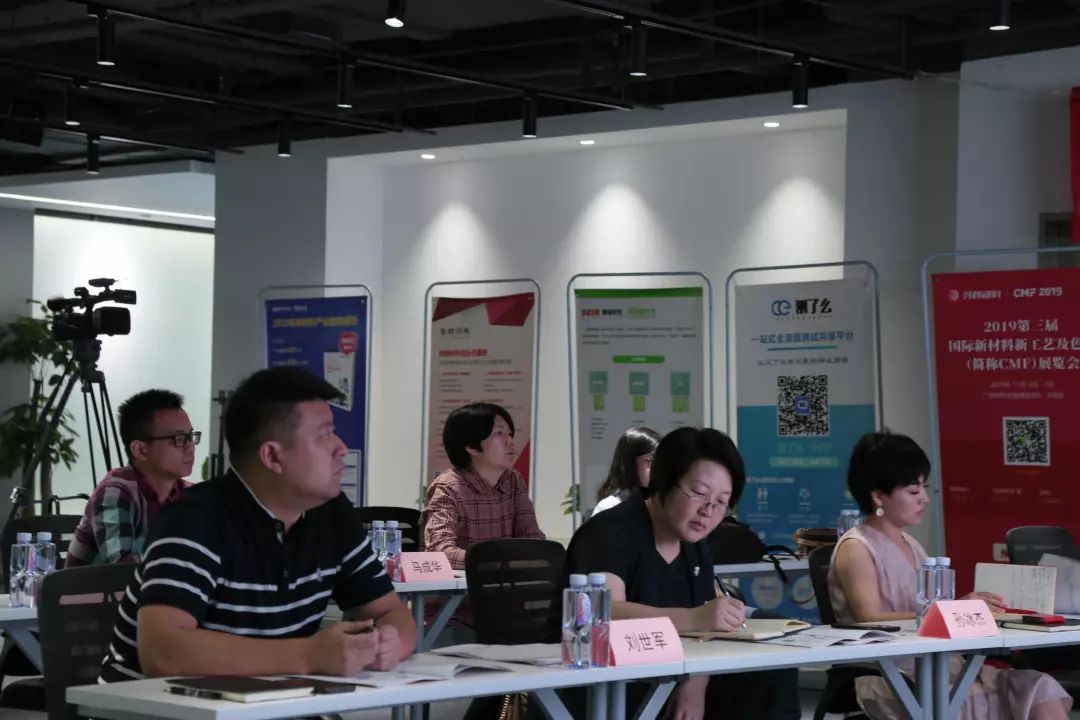 通辽市尽职调查路演辅导(尽职调查培训ppt)